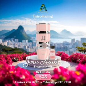 Yara Amber Fragrance Oil 15ml